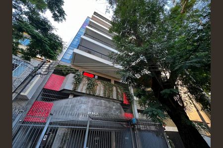 Apartamento à venda com 105m², 2 quartos e 1 vagaFachada