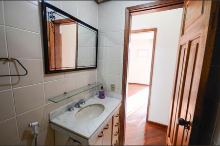 Apartamento à venda com 105m², 2 quartos e 1 vagaBanheiro Social