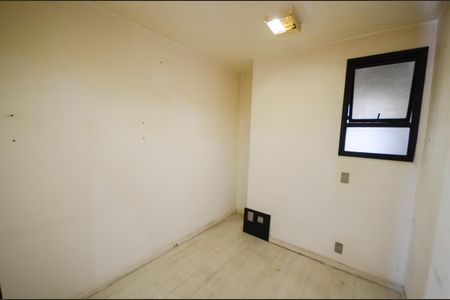 Apartamento à venda com 105m², 2 quartos e 1 vagaQuarto 2
