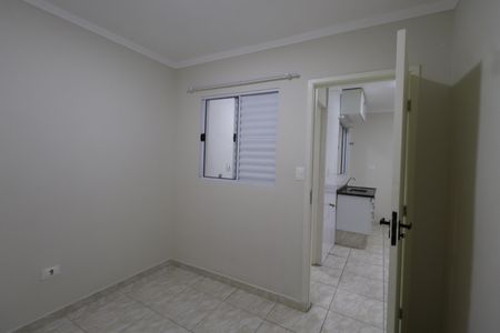 Apartamento para alugar com 42m², 2 quartos e sem vagaQuarto 2