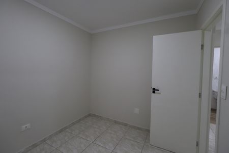 Apartamento para alugar com 42m², 2 quartos e sem vagaQuarto 1