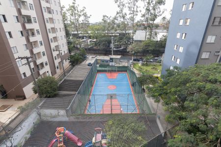 Apartamento à venda com 69m², 2 quartos e 1 vagaVista