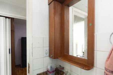 Apartamento à venda com 69m², 2 quartos e 1 vagaBanheiro