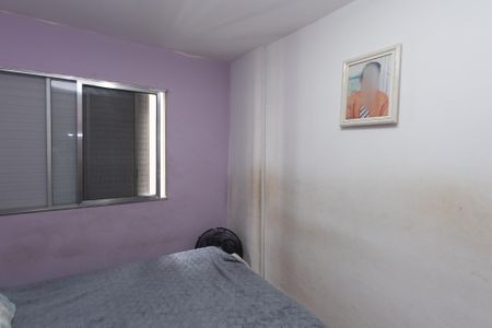 Apartamento à venda com 69m², 2 quartos e 1 vagaQuarto 1