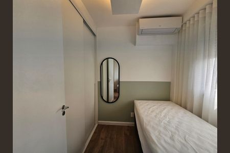 Apartamento para alugar com 41m², 2 quartos e sem vagaQuarto 1