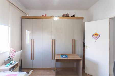 Apartamento à venda com 80m², 2 quartos e sem vagaQuarto 2