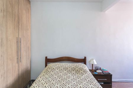 Apartamento à venda com 80m², 2 quartos e sem vagaSuíte