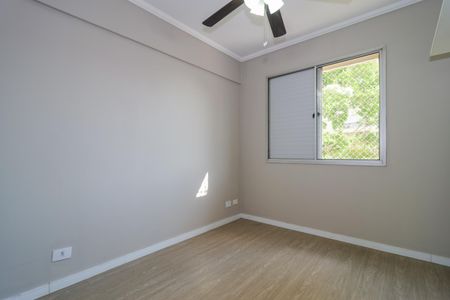 Apartamento para alugar com 72m², 2 quartos e 1 vagaQuarto 2