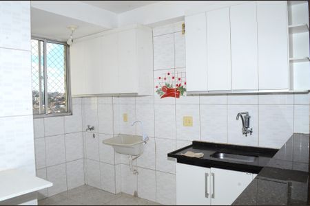 Apartamento à venda com 50m², 2 quartos e 1 vagaCozinha e Área de Serviço