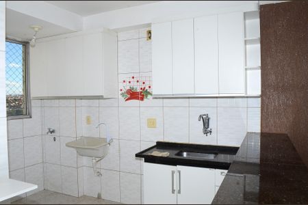 Apartamento à venda com 50m², 2 quartos e 1 vagaCozinha e Área de Serviço