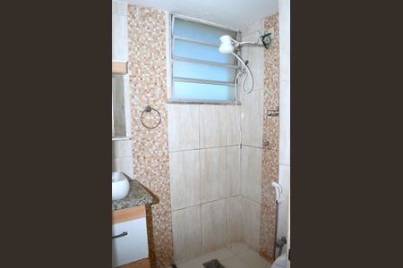 Apartamento à venda com 50m², 2 quartos e 1 vagaBanheiro