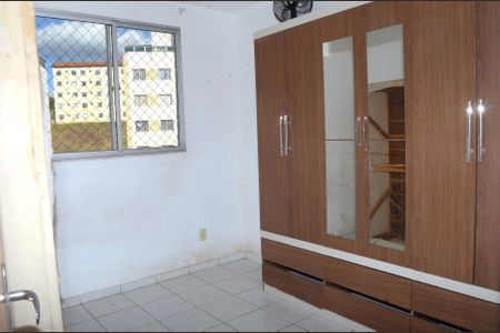 Apartamento à venda com 50m², 2 quartos e 1 vagaQuarto 2
