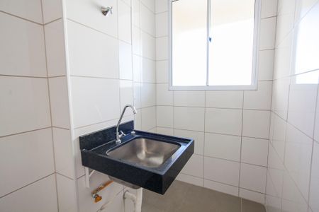 Apartamento para alugar com 48m², 2 quartos e 1 vagaÁrea de Serviço