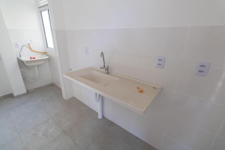 Apartamento para alugar com 41m², 2 quartos e 1 vagaCozinha e Área de Serviço