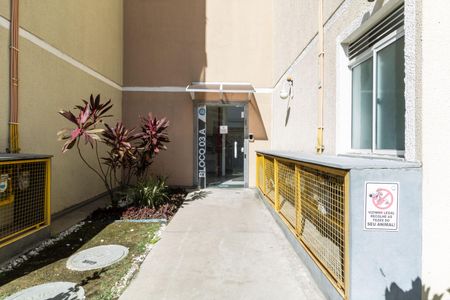 Apartamento para alugar com 41m², 2 quartos e 1 vagaFachada do bloco