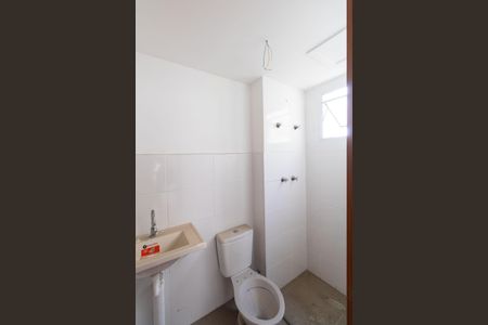 Apartamento para alugar com 41m², 2 quartos e 1 vagaBanheiro