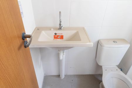 Apartamento para alugar com 41m², 2 quartos e 1 vagaBanheiro