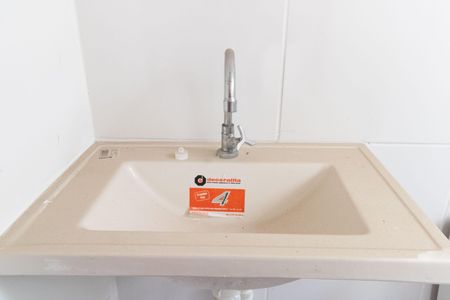 Apartamento para alugar com 41m², 2 quartos e 1 vagaBanheiro