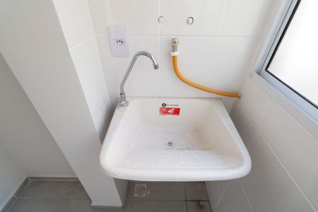 Apartamento para alugar com 41m², 2 quartos e 1 vagaCozinha e Área de Serviço