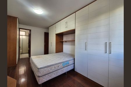 Apartamento para alugar com 109m², 3 quartos e 2 vagas Apartamento para alugar com 109m², 3 quartos e 2 vagasSuite