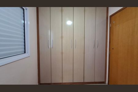 Apartamento à venda com 170m², 3 quartos e 3 vagasQuarto 2