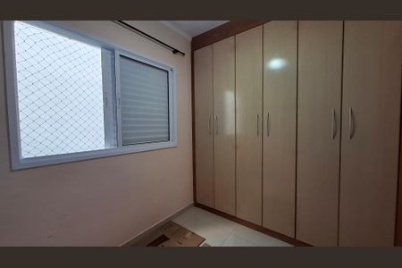 Apartamento à venda com 170m², 3 quartos e 3 vagasQuarto 2