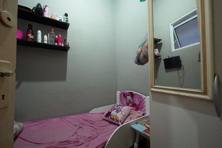 Apartamento à venda com 132m², 3 quartos e 1 vagaQuarto de Serviço