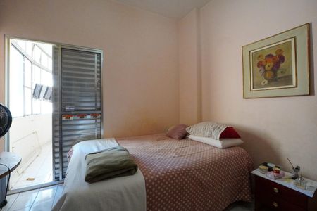 Apartamento à venda com 132m², 3 quartos e 1 vagaQuarto 1