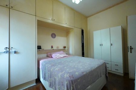 Apartamento à venda com 132m², 3 quartos e 1 vagaQuarto 2