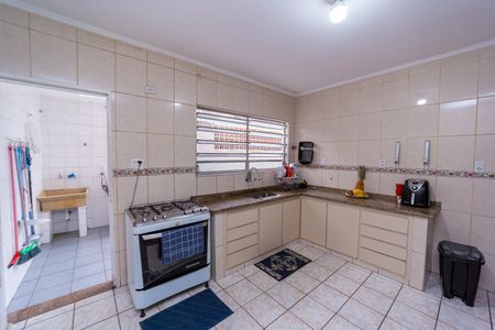 Casa à venda com 160m², 3 quartos e 3 vagas Casa à venda com 160m², 3 quartos e 3 vagasCozinha