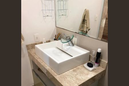 Apartamento à venda com 94m², 2 quartos e 1 vaga Apartamento à venda com 94m², 2 quartos e 1 vagaFoto 05