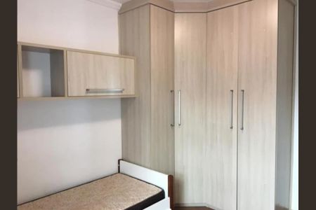 Apartamento à venda com 94m², 2 quartos e 1 vaga Apartamento à venda com 94m², 2 quartos e 1 vagaFoto 08