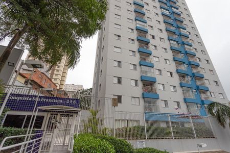 Apartamento à venda com 56m², 3 quartos e 1 vaga Apartamento à venda com 56m², 3 quartos e 1 vagaFachada do prédio