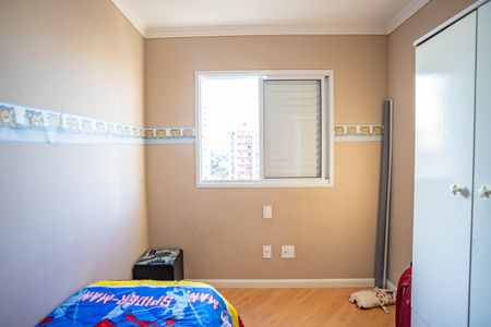 Apartamento à venda com 56m², 3 quartos e 1 vaga Apartamento à venda com 56m², 3 quartos e 1 vagaQuarto 3