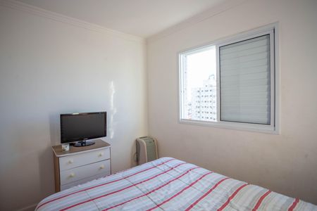 Apartamento à venda com 56m², 3 quartos e 1 vaga Apartamento à venda com 56m², 3 quartos e 1 vagaQuarto 1