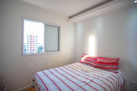 Apartamento à venda com 56m², 3 quartos e 1 vaga Apartamento à venda com 56m², 3 quartos e 1 vagaQuarto 1