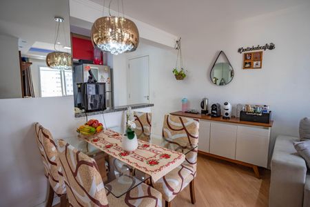 Apartamento à venda com 56m², 3 quartos e 1 vaga Apartamento à venda com 56m², 3 quartos e 1 vagaSala