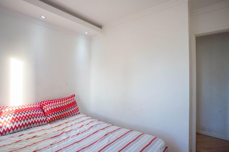 Apartamento à venda com 56m², 3 quartos e 1 vaga Apartamento à venda com 56m², 3 quartos e 1 vagaQuarto 1