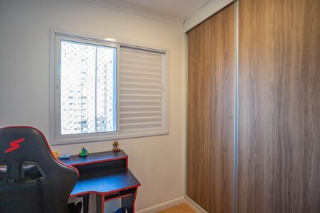 Apartamento à venda com 56m², 3 quartos e 1 vaga Apartamento à venda com 56m², 3 quartos e 1 vagaQuarto 2