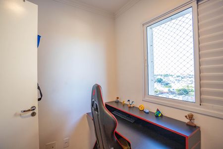 Apartamento à venda com 56m², 3 quartos e 1 vaga Apartamento à venda com 56m², 3 quartos e 1 vagaQuarto 2