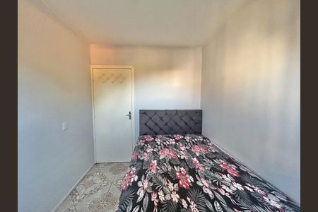 Apartamento à venda com 55m², 2 quartos e 2 vagas Apartamento à venda com 55m², 2 quartos e 2 vagasQuarto