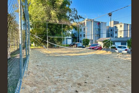 Apartamento à venda com 55m², 2 quartos e 2 vagas Apartamento à venda com 55m², 2 quartos e 2 vagasQuadra