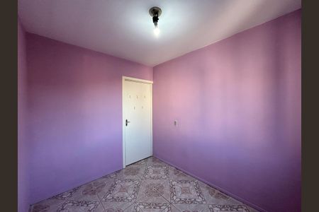 Apartamento à venda com 55m², 2 quartos e 2 vagas Apartamento à venda com 55m², 2 quartos e 2 vagasQuarto 2