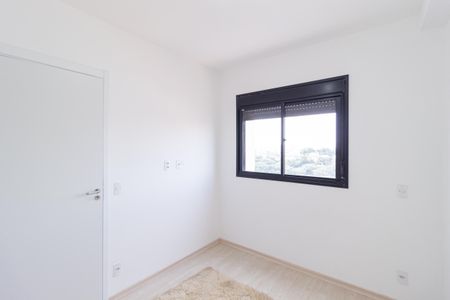 Apartamento para alugar com 28m², 1 quarto e sem vaga Apartamento para alugar com 28m², 1 quarto e sem vagaSuíte