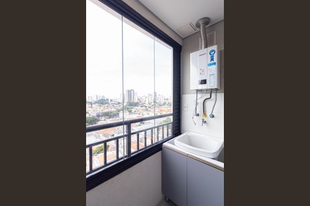 Apartamento para alugar com 28m², 1 quarto e sem vaga Apartamento para alugar com 28m², 1 quarto e sem vagaÁrea de Serviço