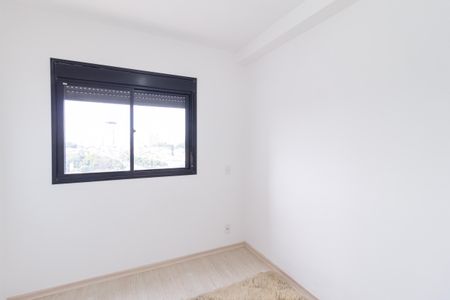 Apartamento para alugar com 28m², 1 quarto e sem vaga Apartamento para alugar com 28m², 1 quarto e sem vagaSuíte