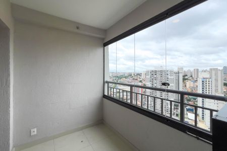 Varanda de kitnet/studio para alugar com 1 quarto, 32m² em Vila Dom Pedro I, São Paulo