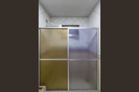 Casa para alugar com 320m², 4 quartos e 2 vagasBanheiro Social