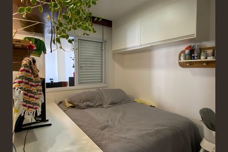 Apartamento para alugar com 67m², 2 quartos e 1 vagaQuarto 