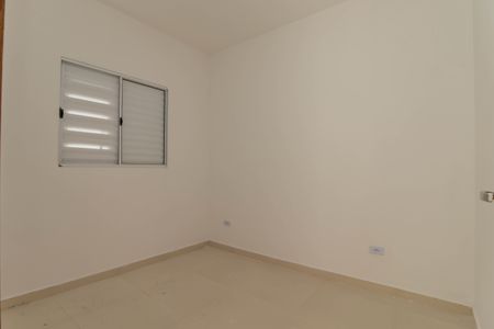Apartamento para alugar com 40m², 2 quartos e sem vaga Apartamento para alugar com 40m², 2 quartos e sem vagaQuarto 1
